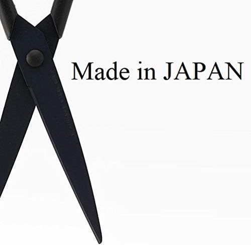 ALLEX Black Scissors All Purpose Sharp Japanese Stainless Steel Blade