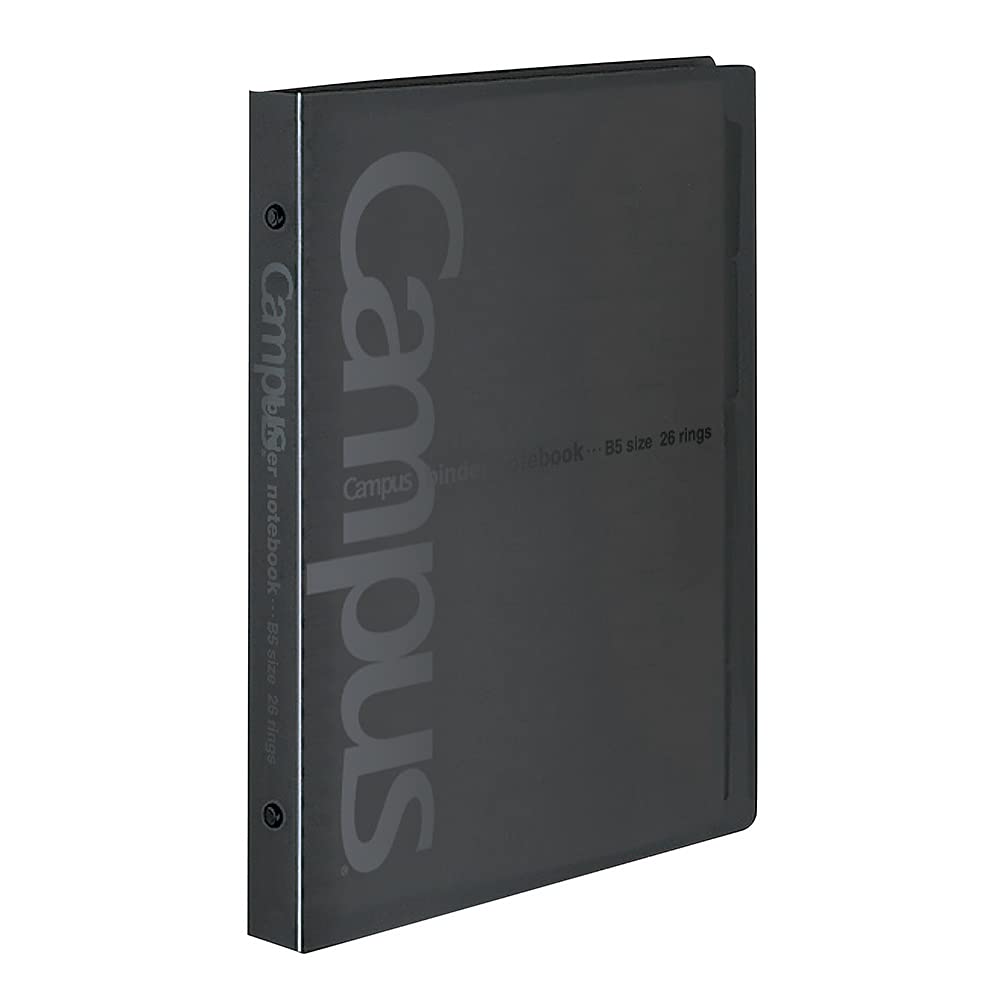 Kokuyo Campus Slide Binder with 5 Tab Dividers, Middle Type, B5, 26 Holes