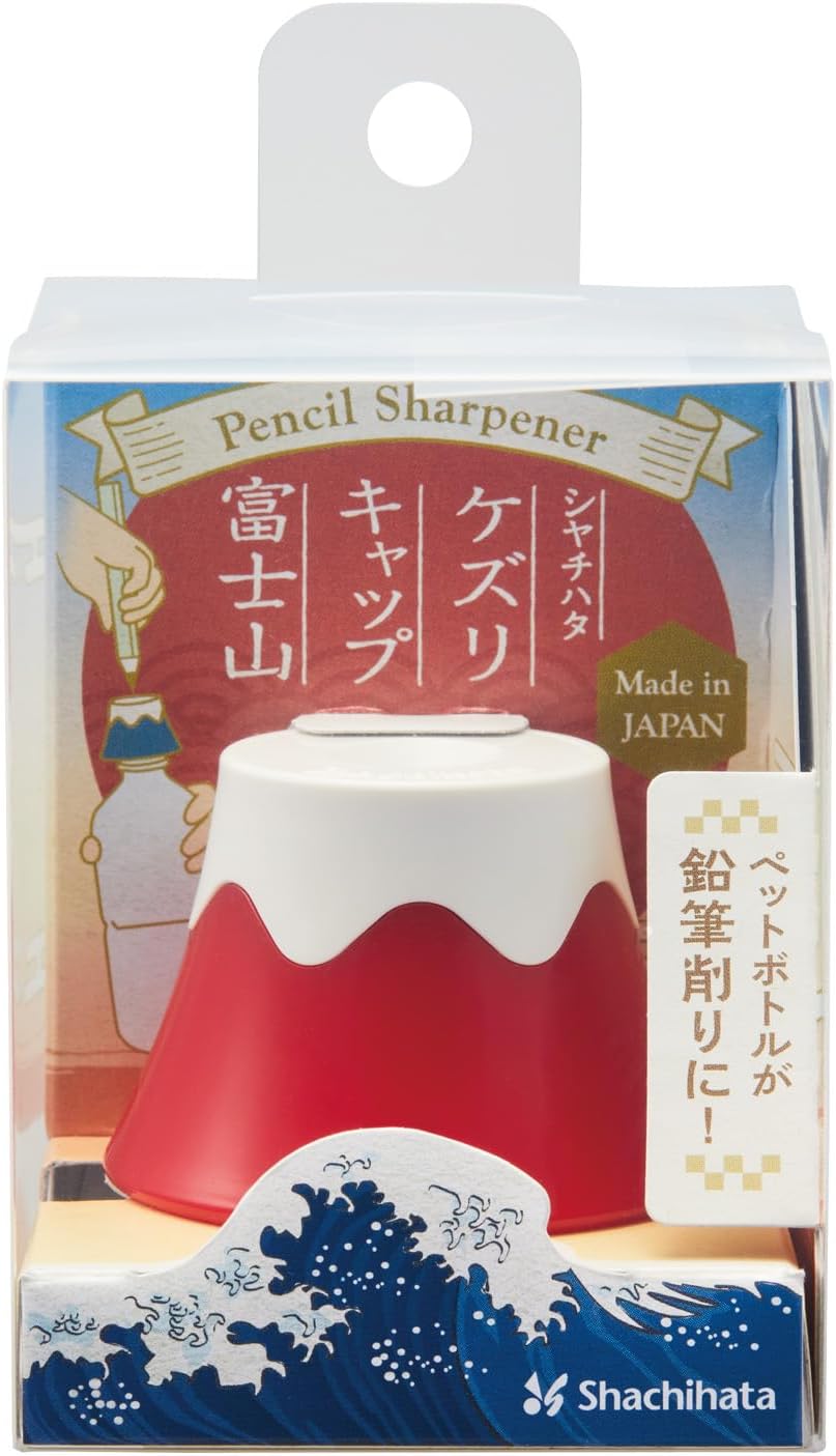 Shachihata ZKC-F2/H Pencil Sharpener, Kizuri Cap, Mt. Fuji Red, Plastic Bottle Mount Type