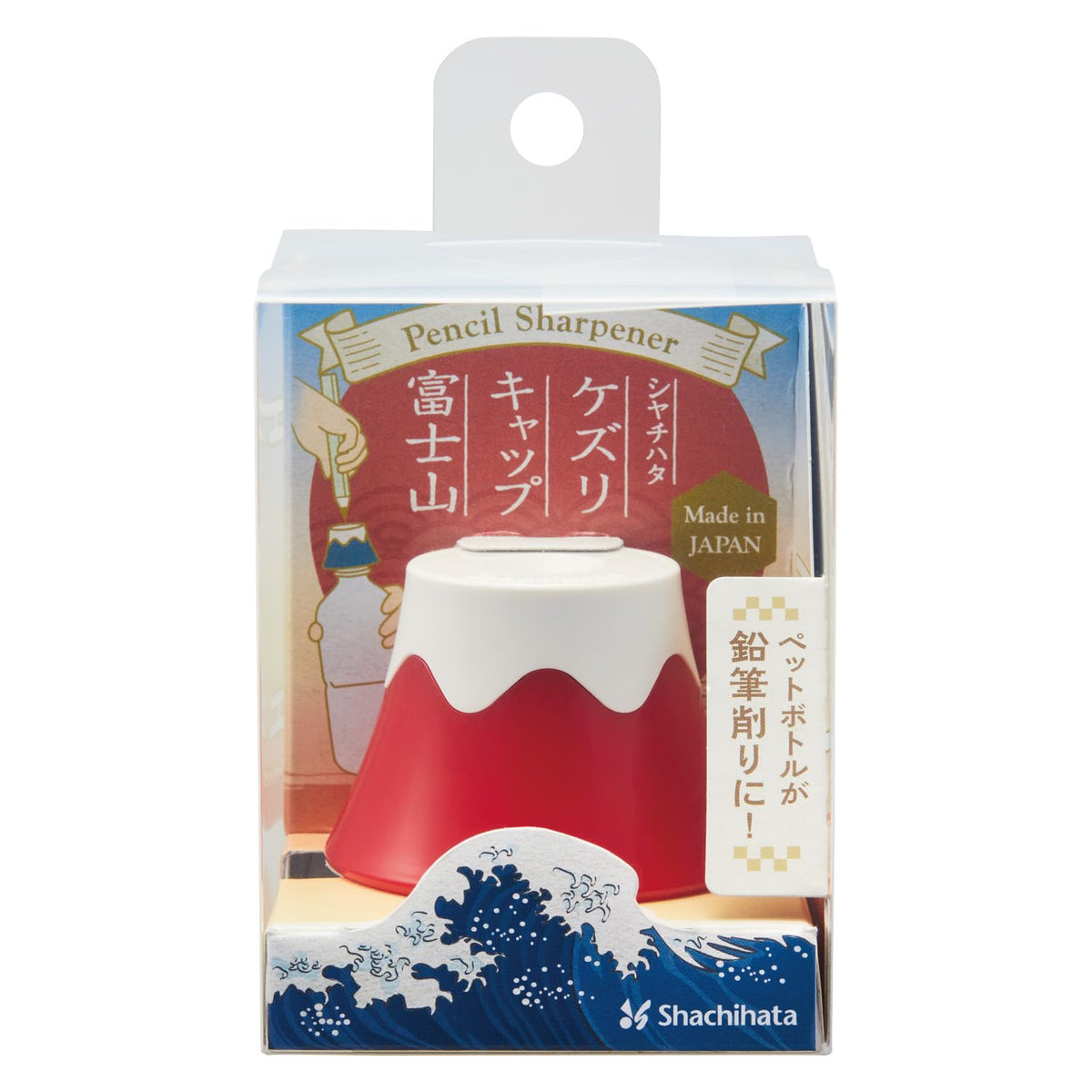 Shachihata ZKC-F2/H Pencil Sharpener, Kizuri Cap, Mt. Fuji Red, Plastic Bottle Mount Type