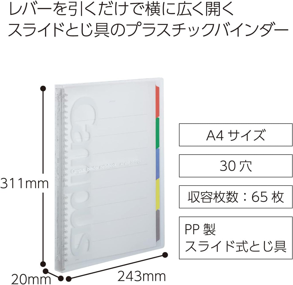 Kokuyo Campus Slide Binder with 5 Tab Dividers, Slim Type, A4, 30 Holes, Up to 65 Sheets