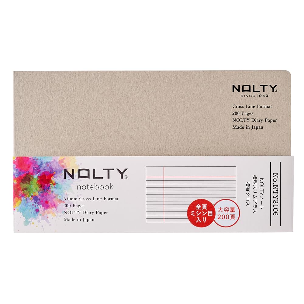NOLTY NOTE Horizontal Slim Plus Graph Matrix, 3.5mm Grid, Pink, NTY3205