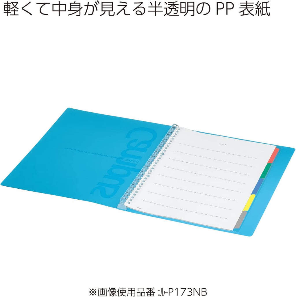 Kokuyo Campus Slide Binder with 5 Tab Dividers, Slim Type, A4, 30 Holes, Up to 65 Sheets