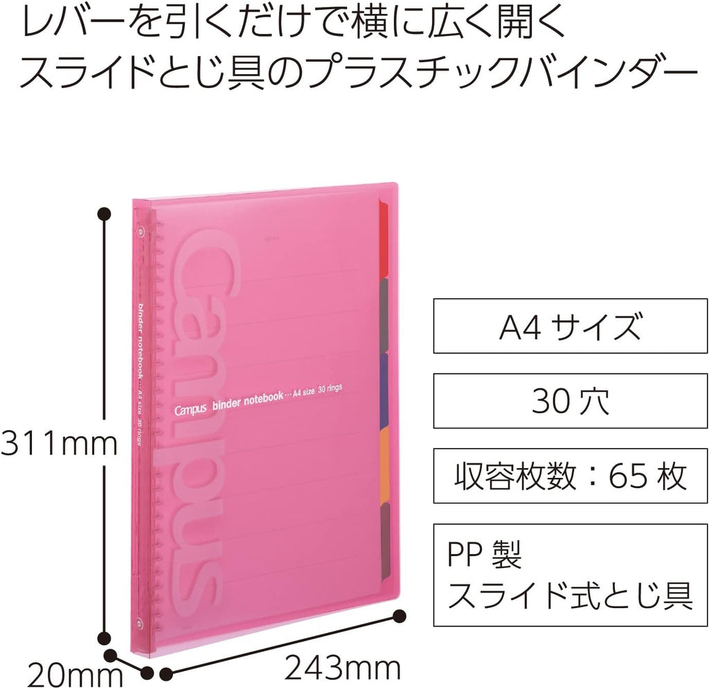 Kokuyo Campus Slide Binder with 5 Tab Dividers, Slim Type, A4, 30 Holes, Up to 65 Sheets
