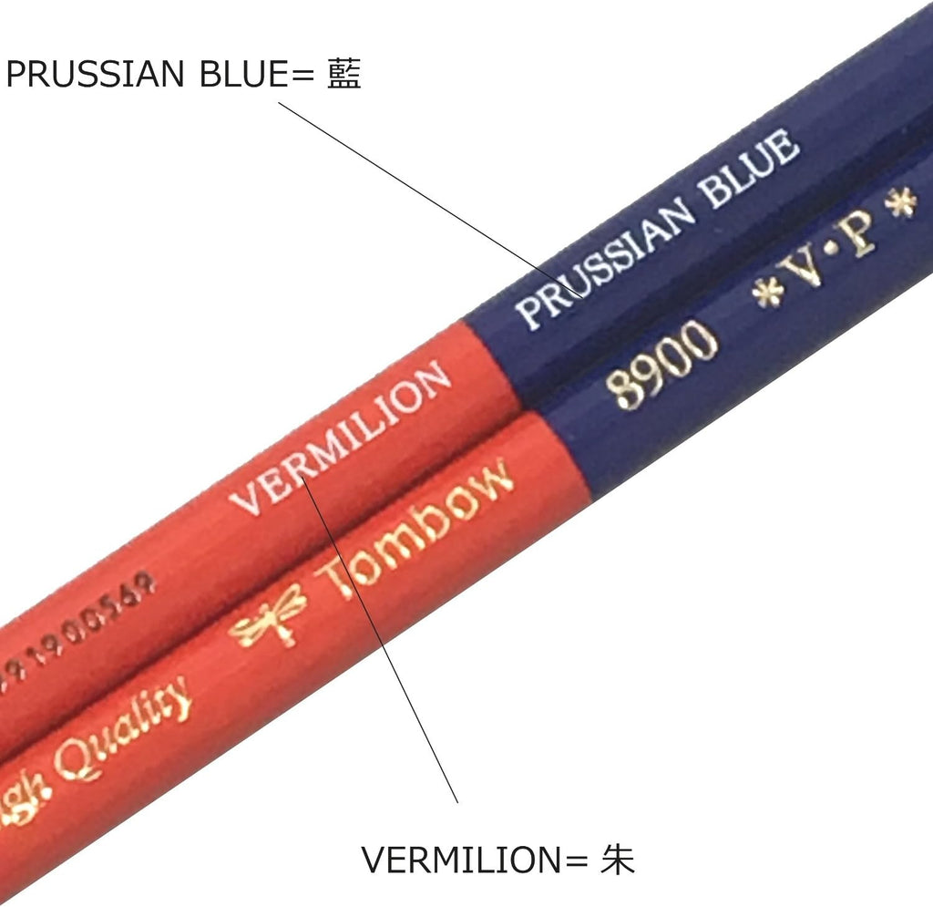 Tombow 8900-VP 8900 VP Red Blue Pencils, Round Shaft, Red Indigo, 1 Dozen