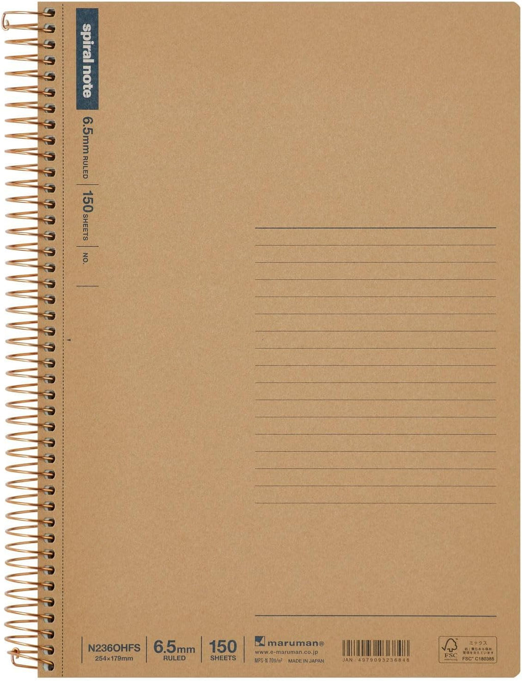 Maruman Spiral Note Basic Notebook, 300 Pages, B5, 6.5mm Narrow Ruled