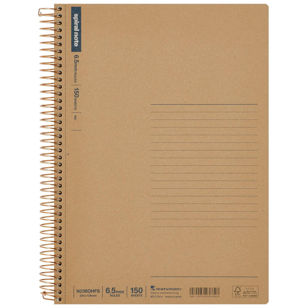 Maruman Spiral Note Basic Notebook, 300 Pages, B5, 6.5mm Narrow Ruled